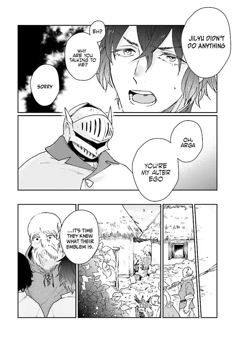 Yuusha no Gawari ni Maou Toubatsu Shitara Tegara o Yokodoroi Saremashita Chapter 1 - Page 16