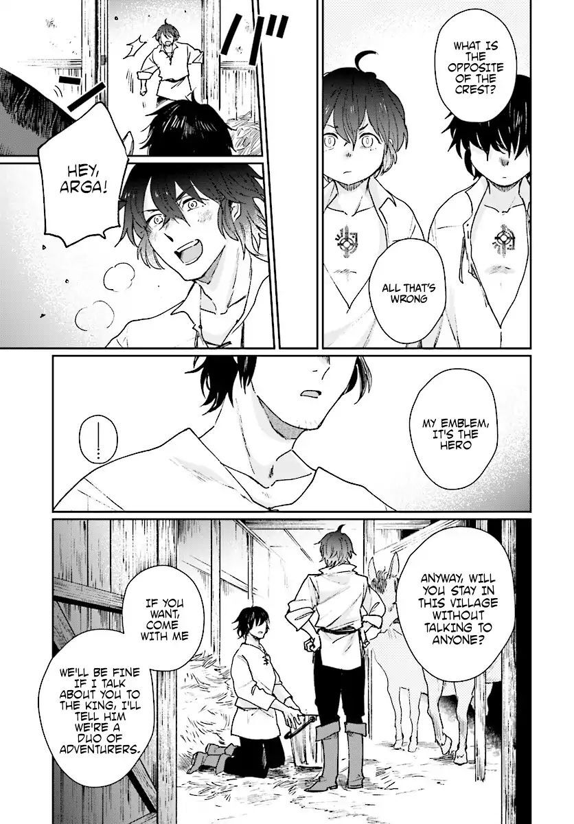 Yuusha no Gawari ni Maou Toubatsu Shitara Tegara o Yokodoroi Saremashita Chapter 1 - Page 17