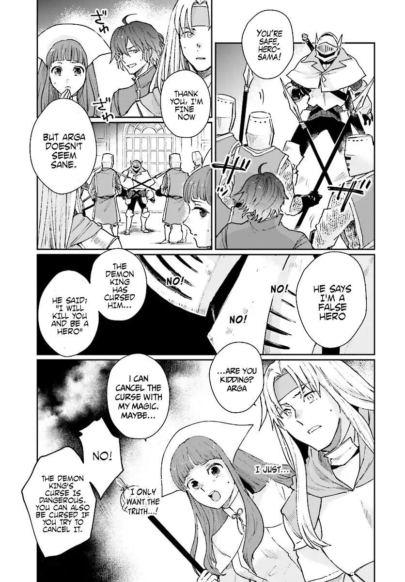 Yuusha no Gawari ni Maou Toubatsu Shitara Tegara o Yokodoroi Saremashita Chapter 1 - Page 21
