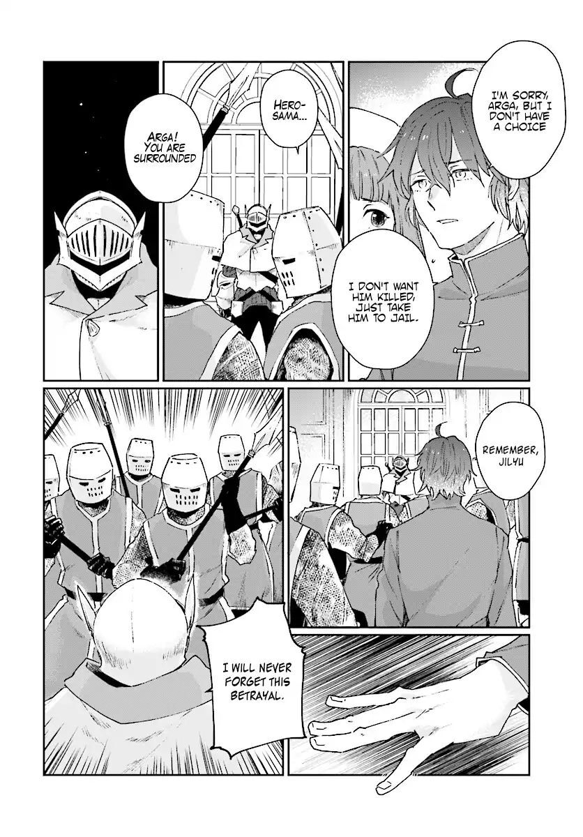 Yuusha no Gawari ni Maou Toubatsu Shitara Tegara o Yokodoroi Saremashita Chapter 1 - Page 22