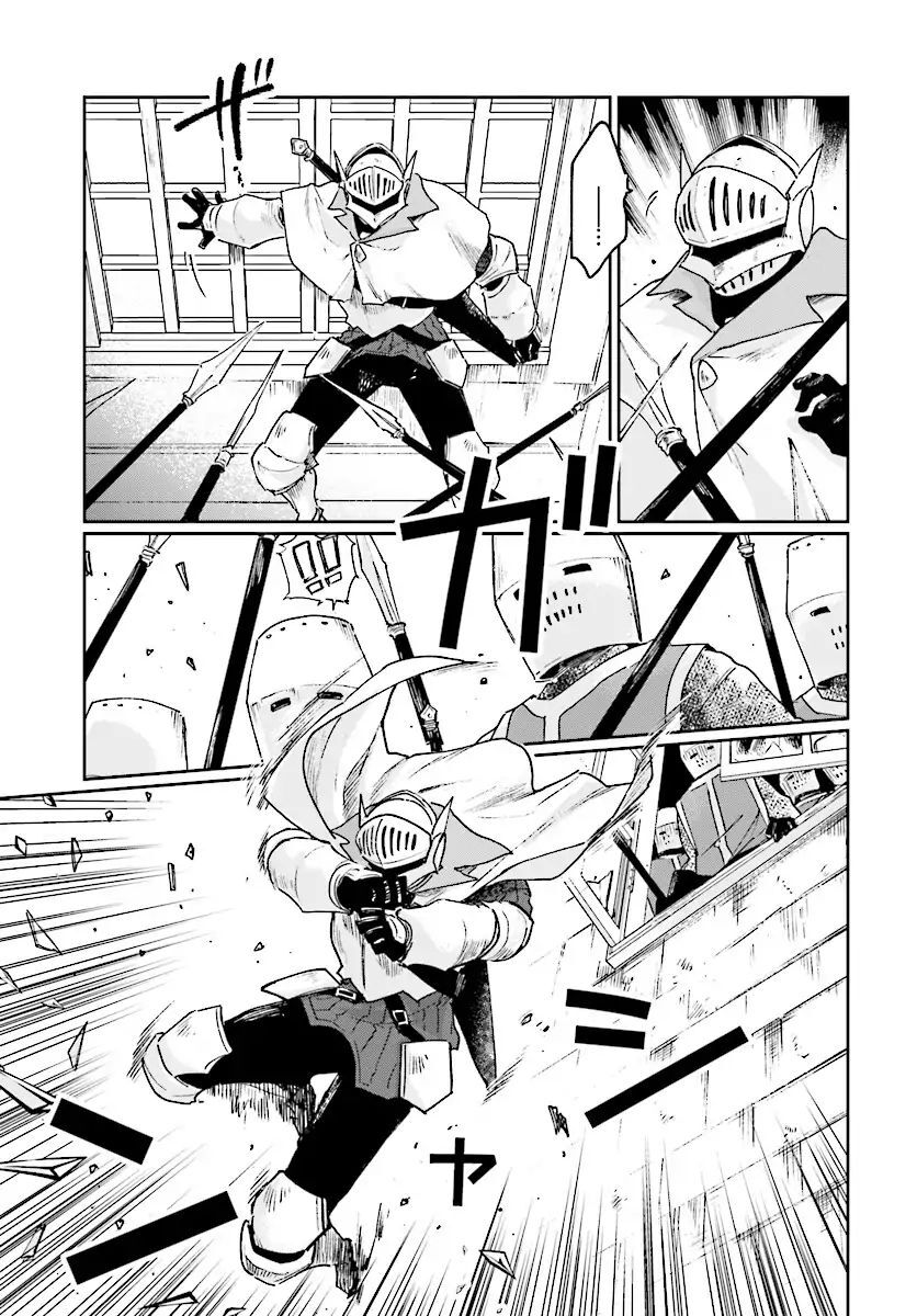 Yuusha no Gawari ni Maou Toubatsu Shitara Tegara o Yokodoroi Saremashita Chapter 1 - Page 23