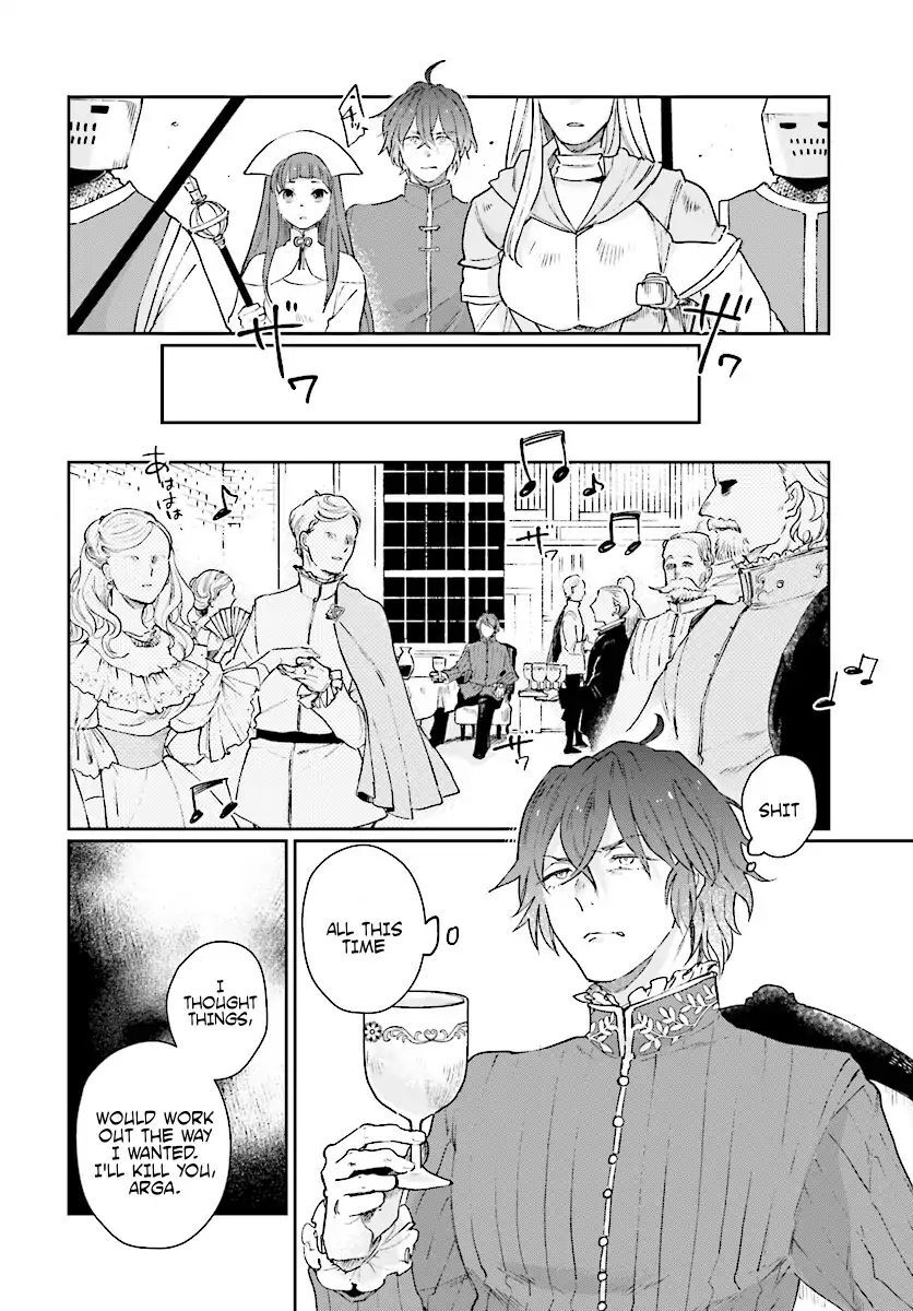 Yuusha no Gawari ni Maou Toubatsu Shitara Tegara o Yokodoroi Saremashita Chapter 1 - Page 24