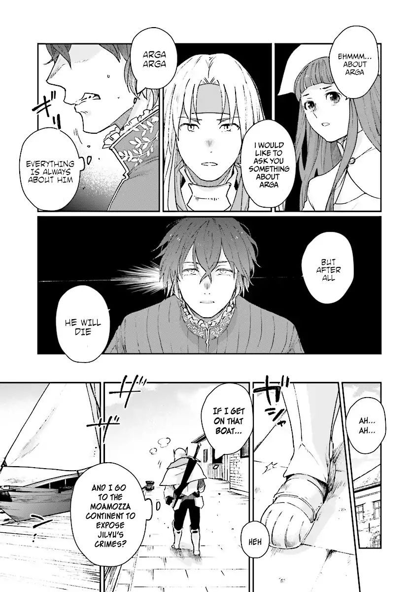 Yuusha no Gawari ni Maou Toubatsu Shitara Tegara o Yokodoroi Saremashita Chapter 1 - Page 25