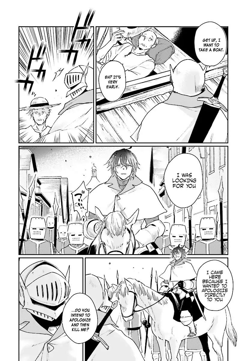 Yuusha no Gawari ni Maou Toubatsu Shitara Tegara o Yokodoroi Saremashita Chapter 1 - Page 26