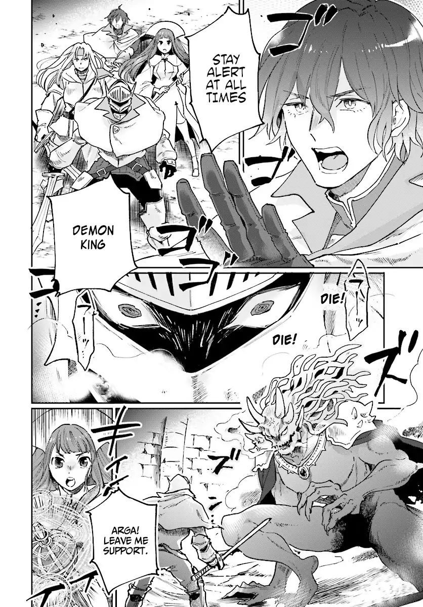 Yuusha no Gawari ni Maou Toubatsu Shitara Tegara o Yokodoroi Saremashita Chapter 1 - Page 4