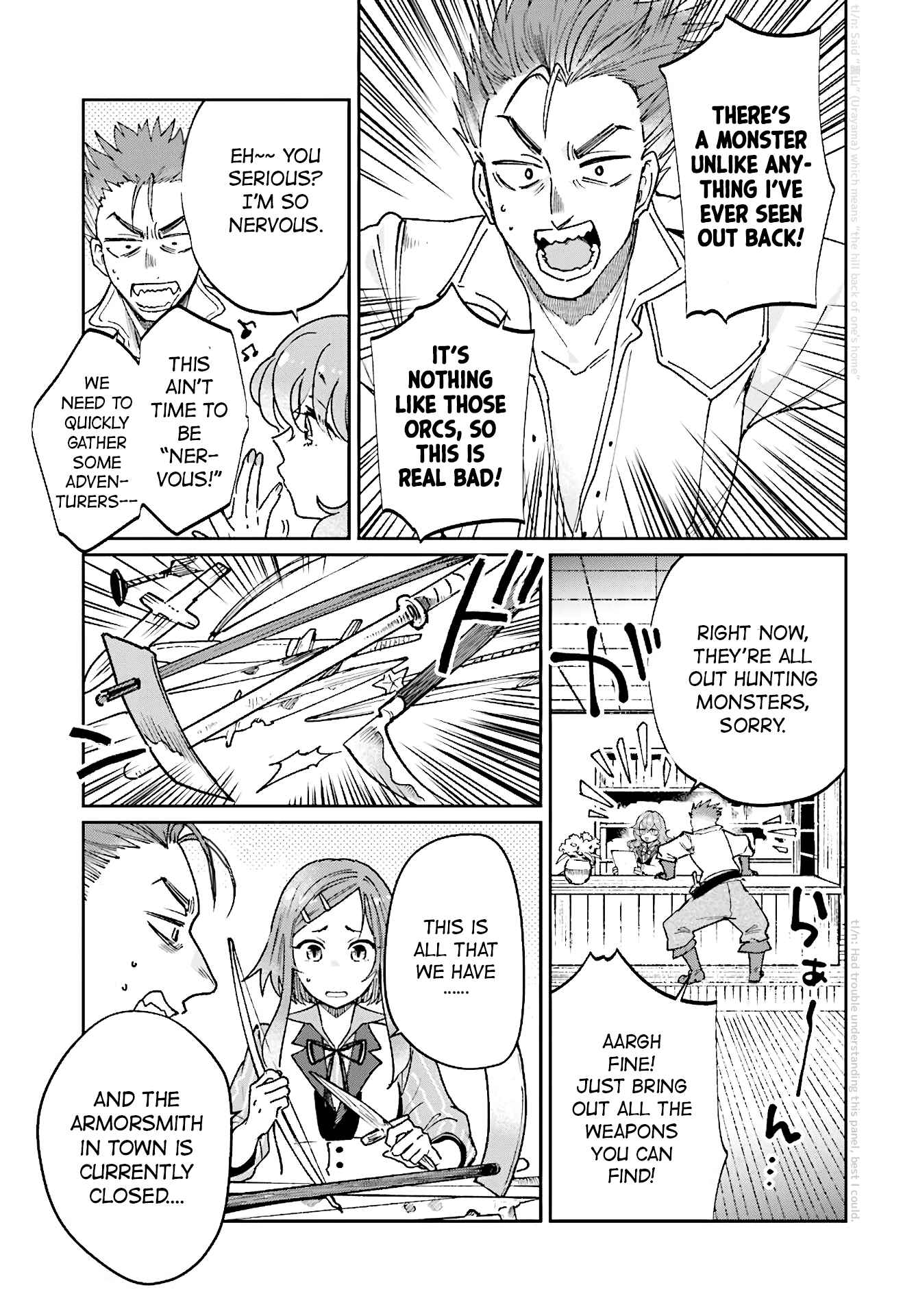 Yuusha no Gawari ni Maou Toubatsu Shitara Tegara o Yokodoroi Saremashita Chapter 10 - Page 17