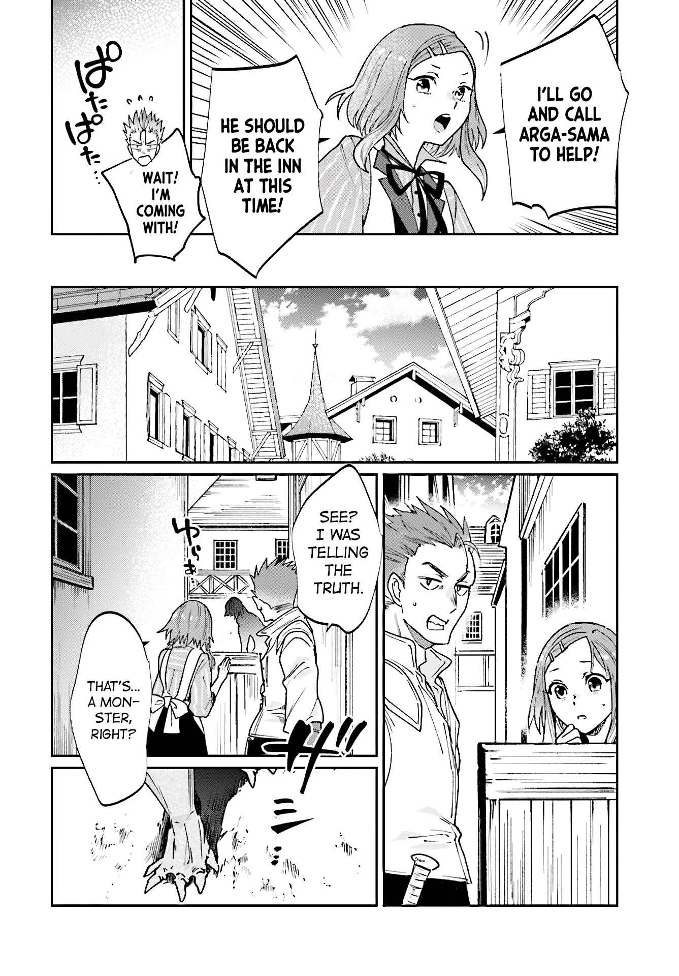 Yuusha no Gawari ni Maou Toubatsu Shitara Tegara o Yokodoroi Saremashita Chapter 10 - Page 18