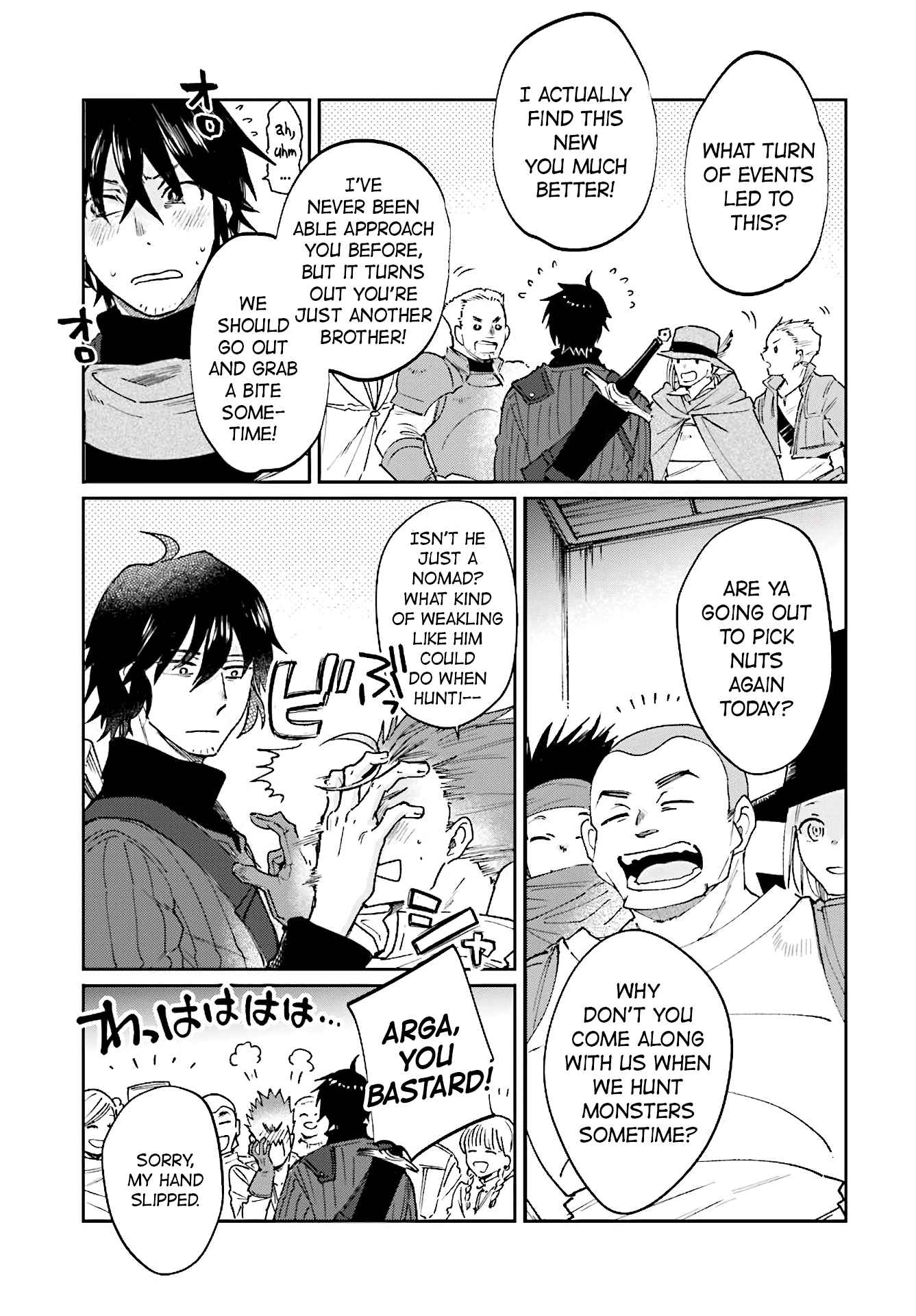 Yuusha no Gawari ni Maou Toubatsu Shitara Tegara o Yokodoroi Saremashita Chapter 10 - Page 7