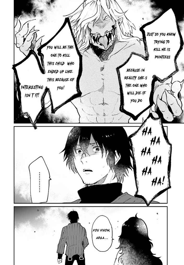 Yuusha no Gawari ni Maou Toubatsu Shitara Tegara o Yokodoroi Saremashita Chapter 11 - Page 13