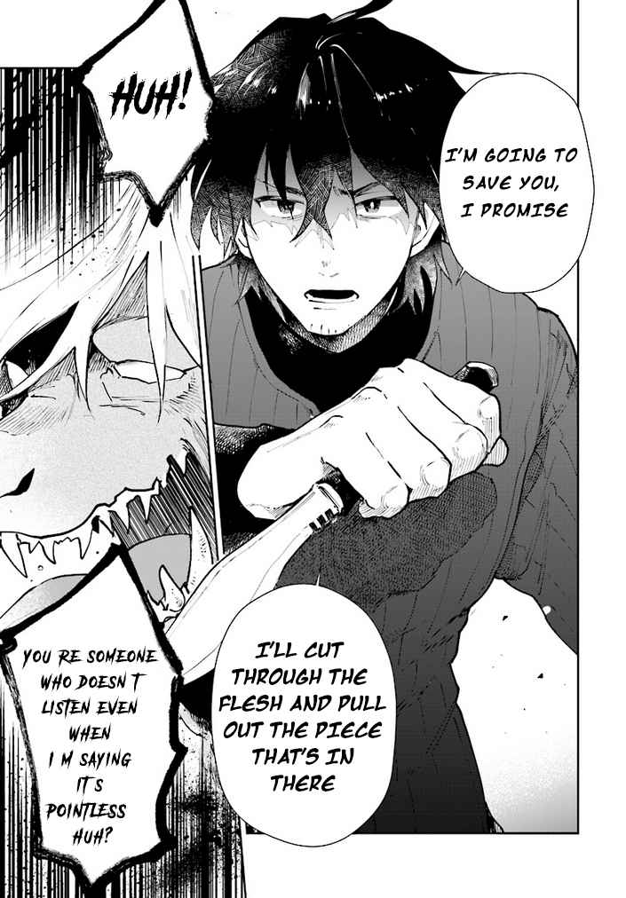 Yuusha no Gawari ni Maou Toubatsu Shitara Tegara o Yokodoroi Saremashita Chapter 11 - Page 16