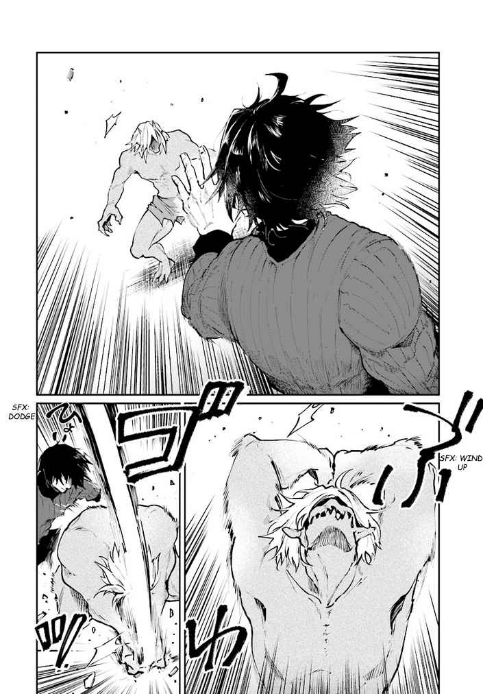 Yuusha no Gawari ni Maou Toubatsu Shitara Tegara o Yokodoroi Saremashita Chapter 11 - Page 3
