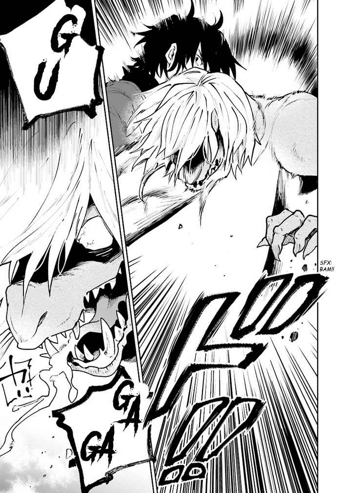 Yuusha no Gawari ni Maou Toubatsu Shitara Tegara o Yokodoroi Saremashita Chapter 11 - Page 4