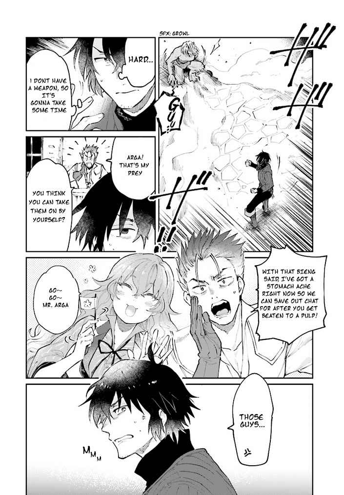 Yuusha no Gawari ni Maou Toubatsu Shitara Tegara o Yokodoroi Saremashita Chapter 11 - Page 5