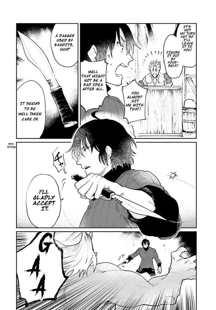 Yuusha no Gawari ni Maou Toubatsu Shitara Tegara o Yokodoroi Saremashita Chapter 11 - Page 7