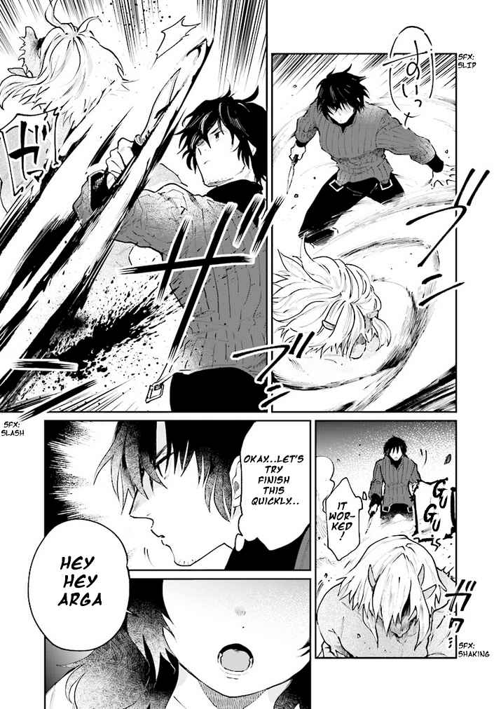 Yuusha no Gawari ni Maou Toubatsu Shitara Tegara o Yokodoroi Saremashita Chapter 11 - Page 8