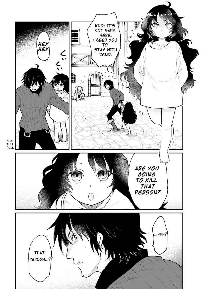 Yuusha no Gawari ni Maou Toubatsu Shitara Tegara o Yokodoroi Saremashita Chapter 11 - Page 9