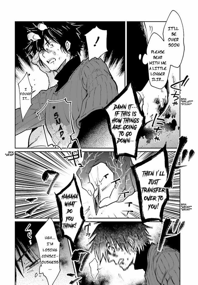 Yuusha no Gawari ni Maou Toubatsu Shitara Tegara o Yokodoroi Saremashita Chapter 12 - Page 11