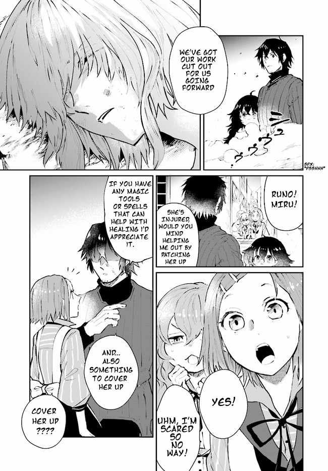 Yuusha no Gawari ni Maou Toubatsu Shitara Tegara o Yokodoroi Saremashita Chapter 12 - Page 16