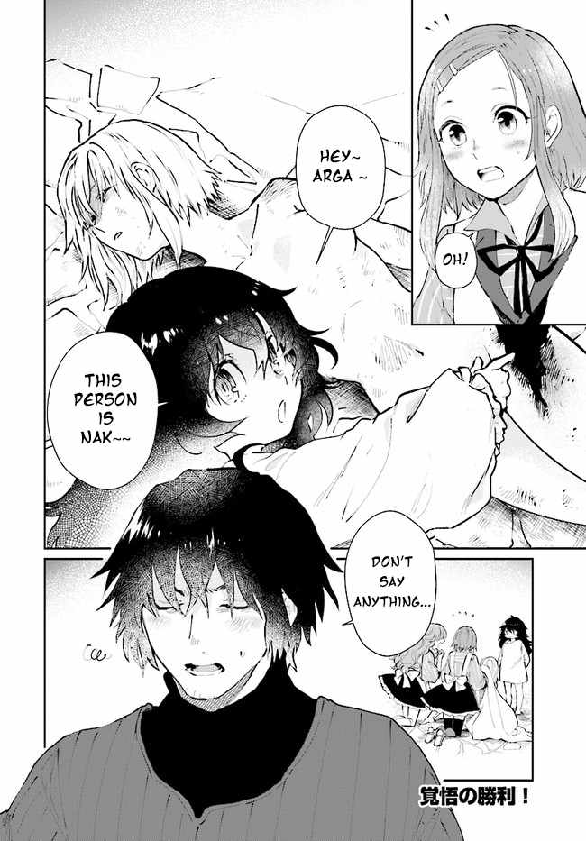 Yuusha no Gawari ni Maou Toubatsu Shitara Tegara o Yokodoroi Saremashita Chapter 12 - Page 17