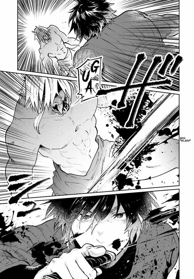 Yuusha no Gawari ni Maou Toubatsu Shitara Tegara o Yokodoroi Saremashita Chapter 12 - Page 8