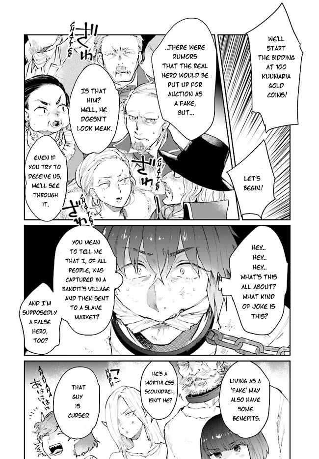 Yuusha no Gawari ni Maou Toubatsu Shitara Tegara o Yokodoroi Saremashita Chapter 13 - Page 11