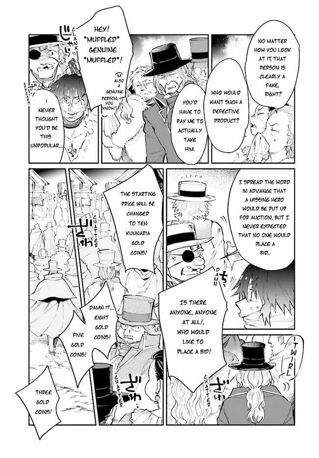 Yuusha no Gawari ni Maou Toubatsu Shitara Tegara o Yokodoroi Saremashita Chapter 13 - Page 12
