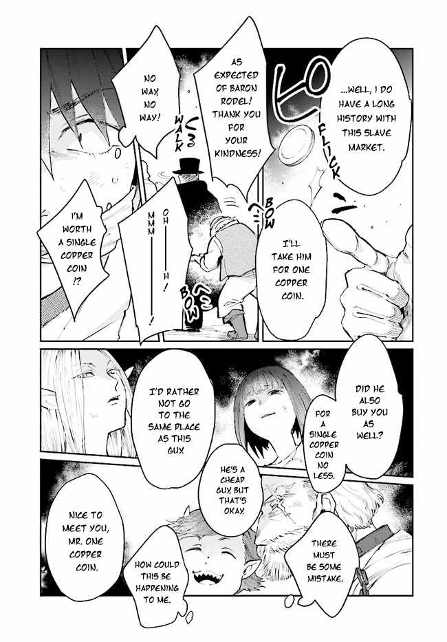 Yuusha no Gawari ni Maou Toubatsu Shitara Tegara o Yokodoroi Saremashita Chapter 13 - Page 14