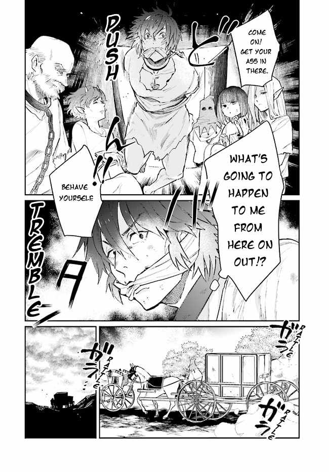 Yuusha no Gawari ni Maou Toubatsu Shitara Tegara o Yokodoroi Saremashita Chapter 13 - Page 15