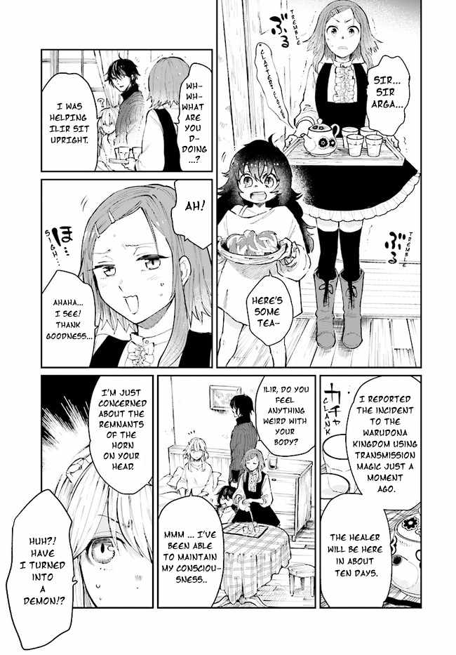 Yuusha no Gawari ni Maou Toubatsu Shitara Tegara o Yokodoroi Saremashita Chapter 13 - Page 4