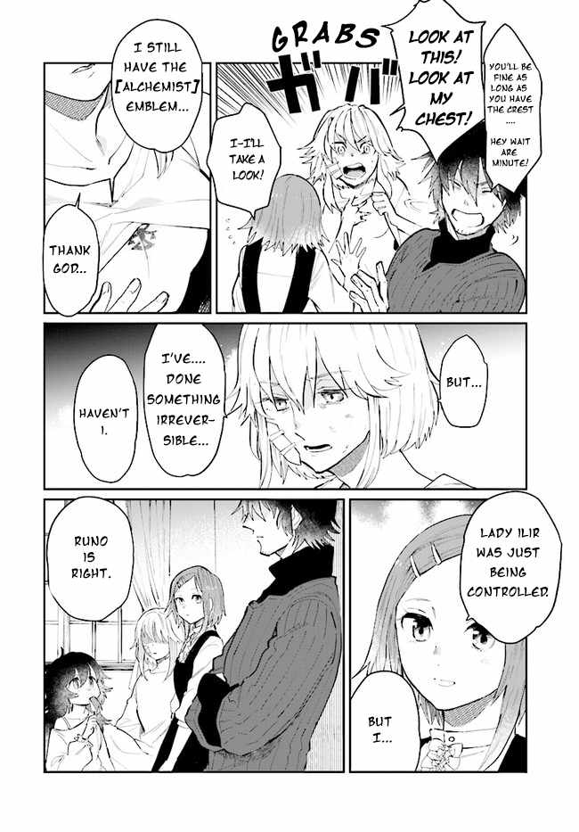 Yuusha no Gawari ni Maou Toubatsu Shitara Tegara o Yokodoroi Saremashita Chapter 13 - Page 5