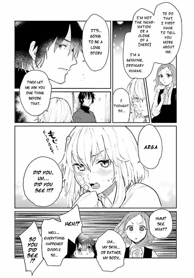 Yuusha no Gawari ni Maou Toubatsu Shitara Tegara o Yokodoroi Saremashita Chapter 13 - Page 7