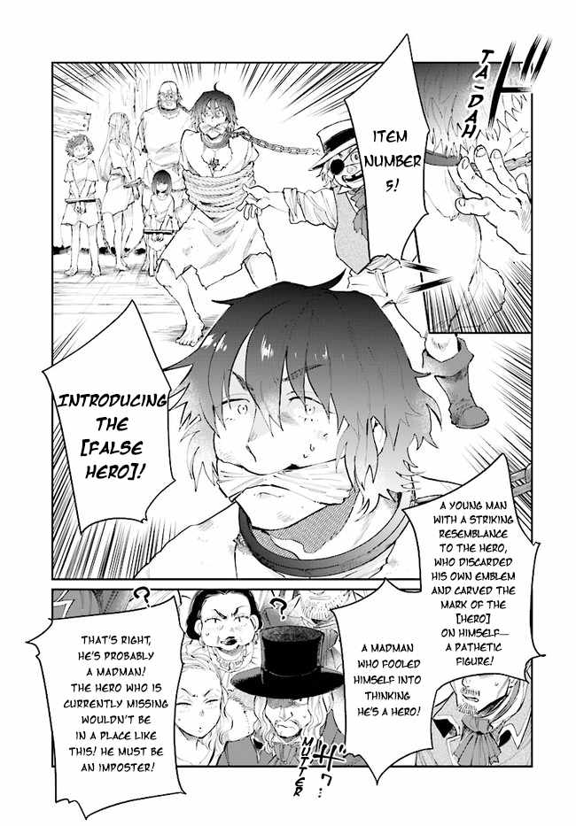 Yuusha no Gawari ni Maou Toubatsu Shitara Tegara o Yokodoroi Saremashita Chapter 13 - Page 10