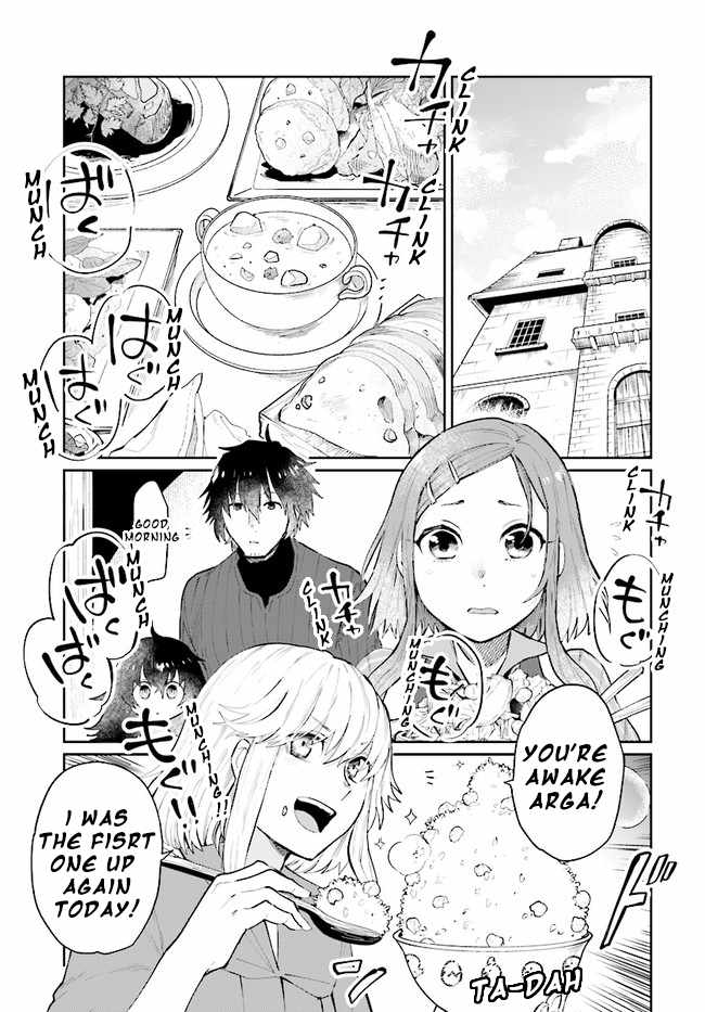 Yuusha no Gawari ni Maou Toubatsu Shitara Tegara o Yokodoroi Saremashita Chapter 14 - Page 2