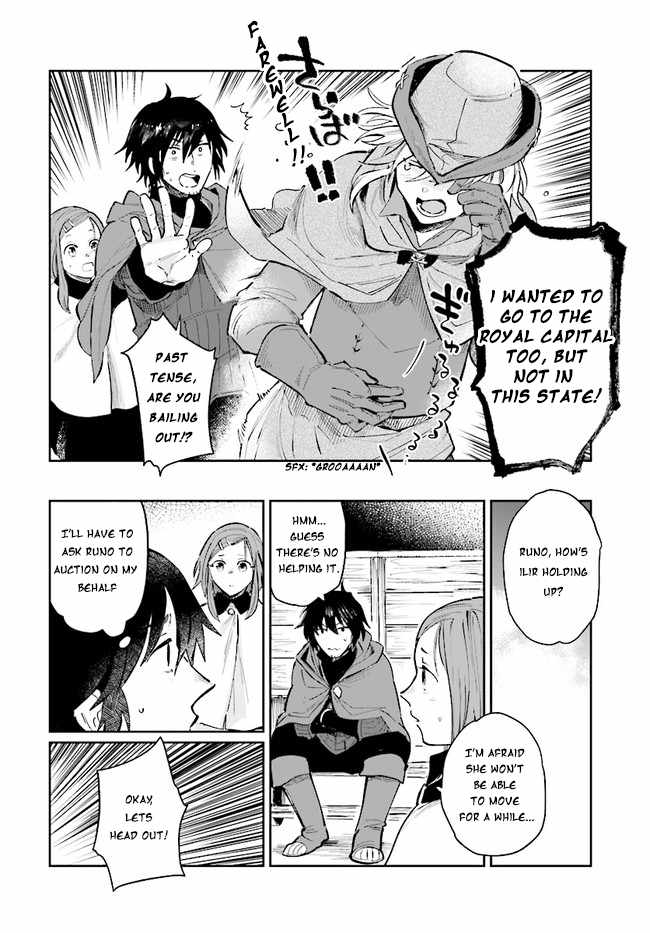 Yuusha no Gawari ni Maou Toubatsu Shitara Tegara o Yokodoroi Saremashita Chapter 14 - Page 21
