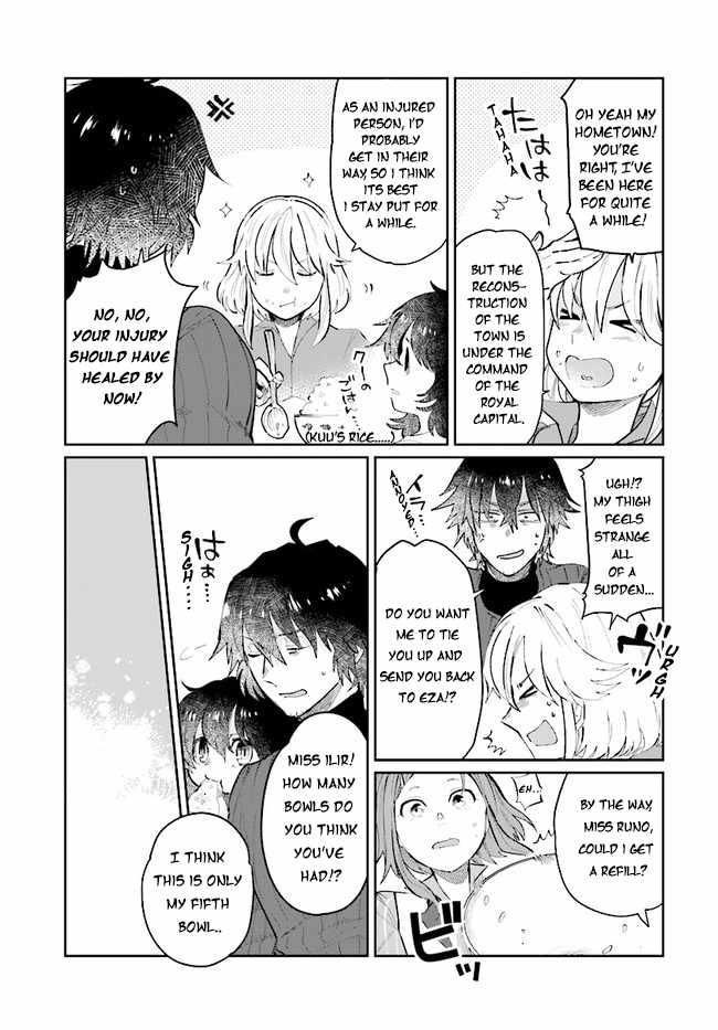 Yuusha no Gawari ni Maou Toubatsu Shitara Tegara o Yokodoroi Saremashita Chapter 14 - Page 4