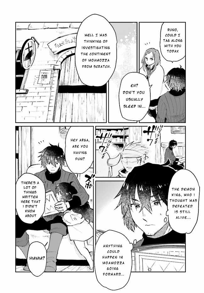 Yuusha no Gawari ni Maou Toubatsu Shitara Tegara o Yokodoroi Saremashita Chapter 14 - Page 5