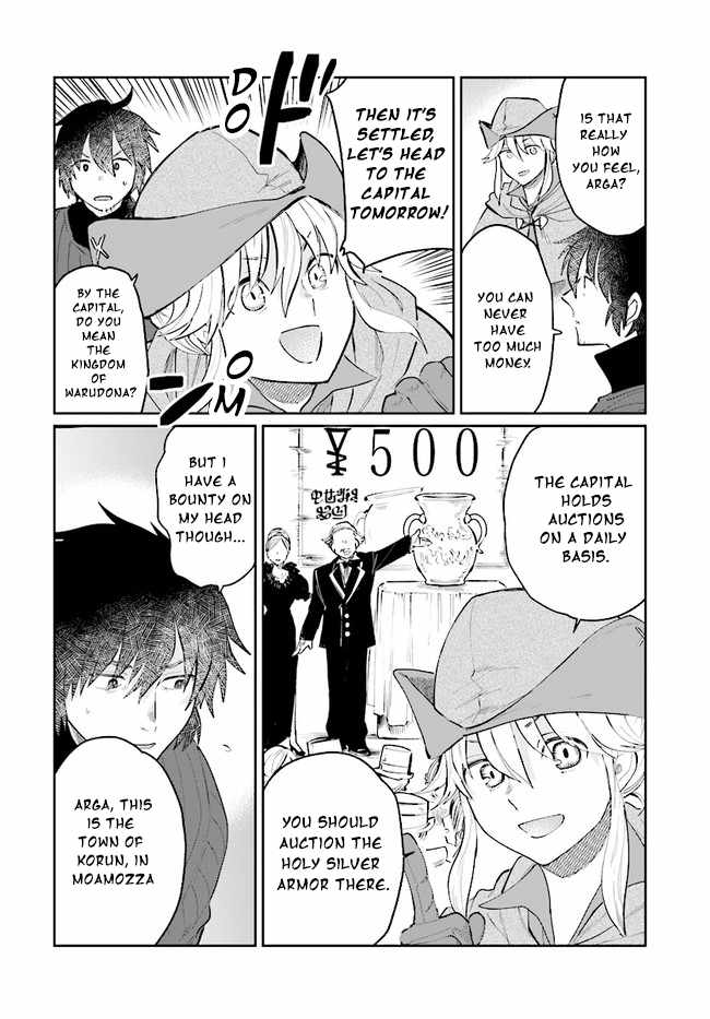 Yuusha no Gawari ni Maou Toubatsu Shitara Tegara o Yokodoroi Saremashita Chapter 14 - Page 7