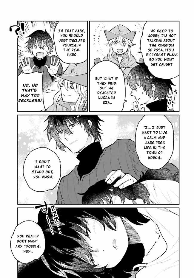 Yuusha no Gawari ni Maou Toubatsu Shitara Tegara o Yokodoroi Saremashita Chapter 14 - Page 8