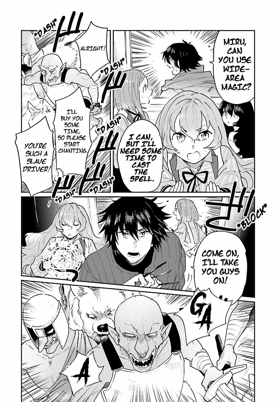 Yuusha no Gawari ni Maou Toubatsu Shitara Tegara o Yokodoroi Saremashita Chapter 15 - Page 13