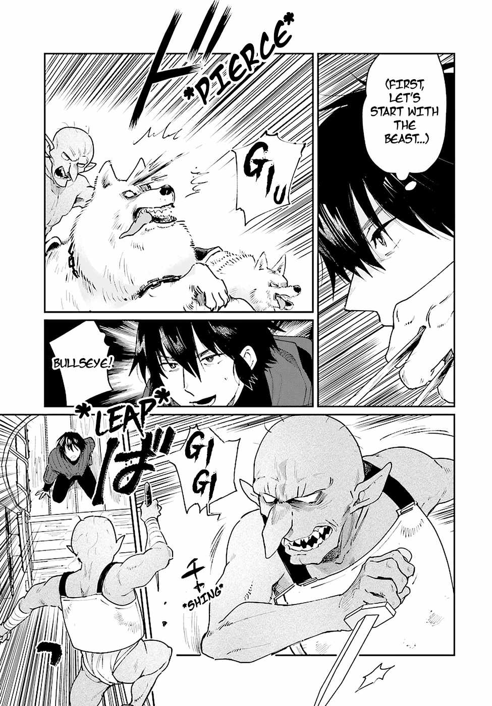 Yuusha no Gawari ni Maou Toubatsu Shitara Tegara o Yokodoroi Saremashita Chapter 15 - Page 14