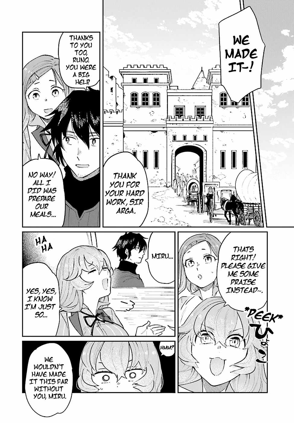 Yuusha no Gawari ni Maou Toubatsu Shitara Tegara o Yokodoroi Saremashita Chapter 15 - Page 19