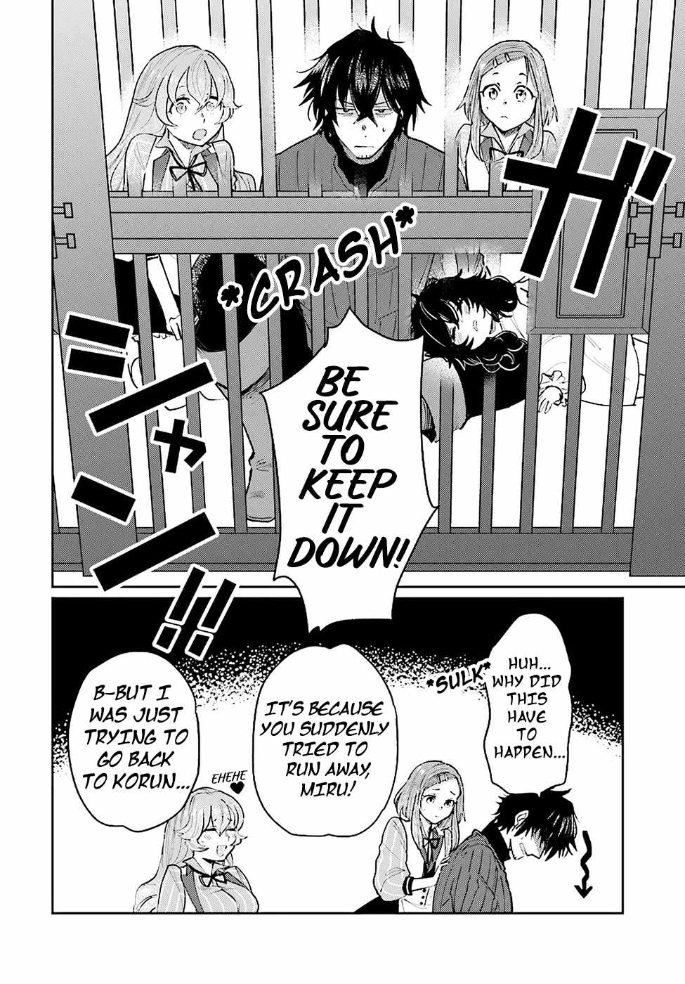 Yuusha no Gawari ni Maou Toubatsu Shitara Tegara o Yokodoroi Saremashita Chapter 15 - Page 25