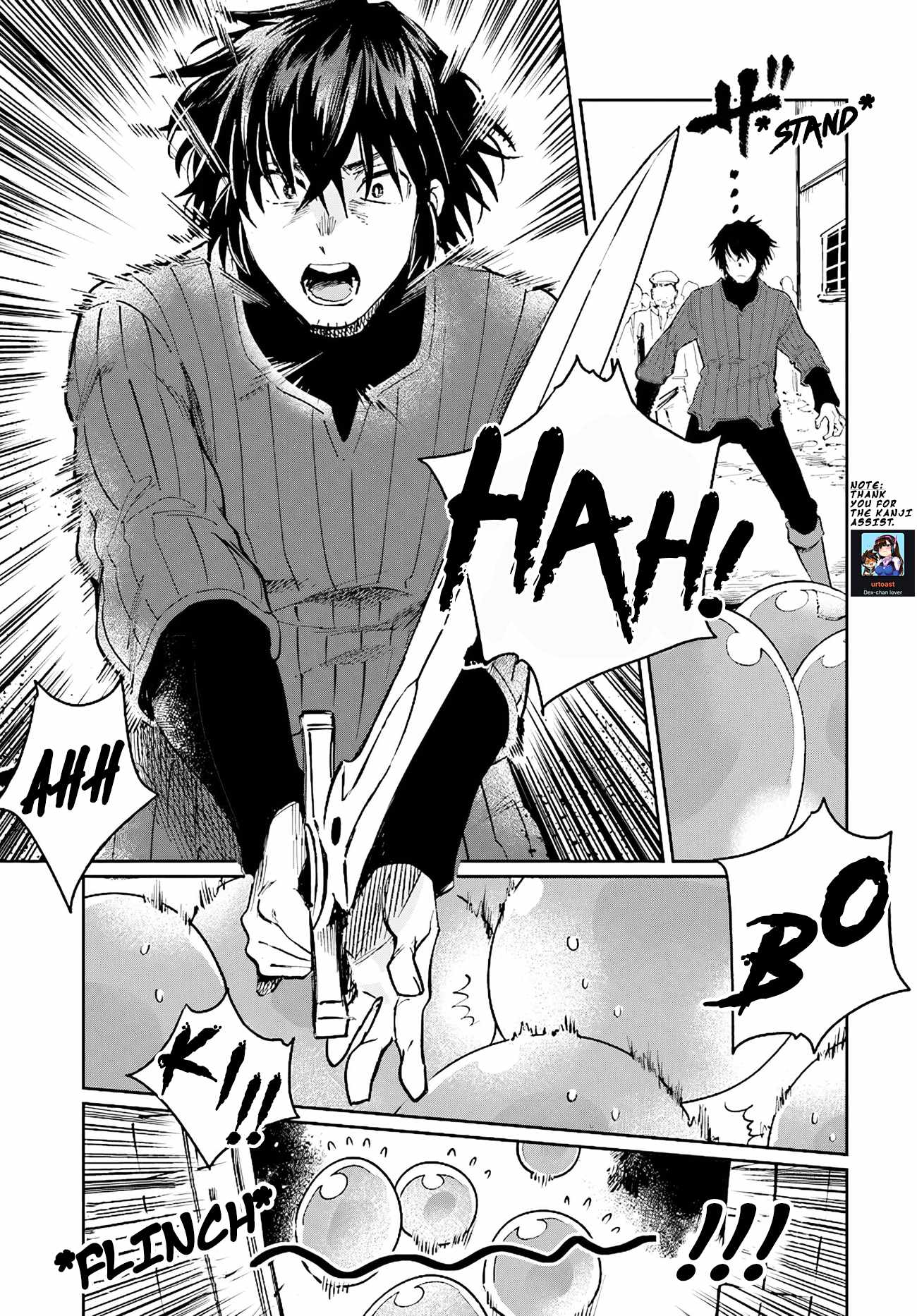 Yuusha no Gawari ni Maou Toubatsu Shitara Tegara o Yokodoroi Saremashita Chapter 16 - Page 6