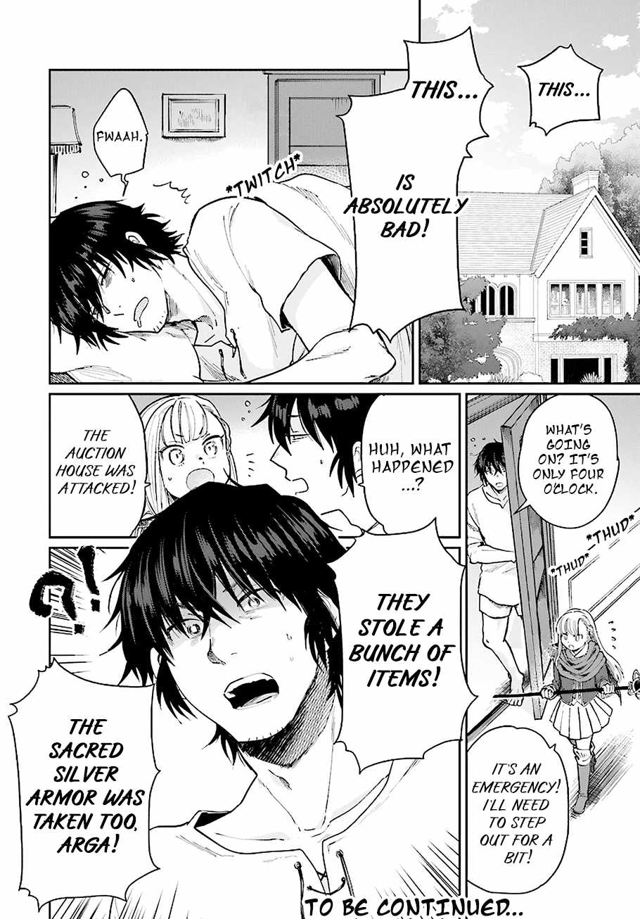 Yuusha no Gawari ni Maou Toubatsu Shitara Tegara o Yokodoroi Saremashita Chapter 17 - Page 13