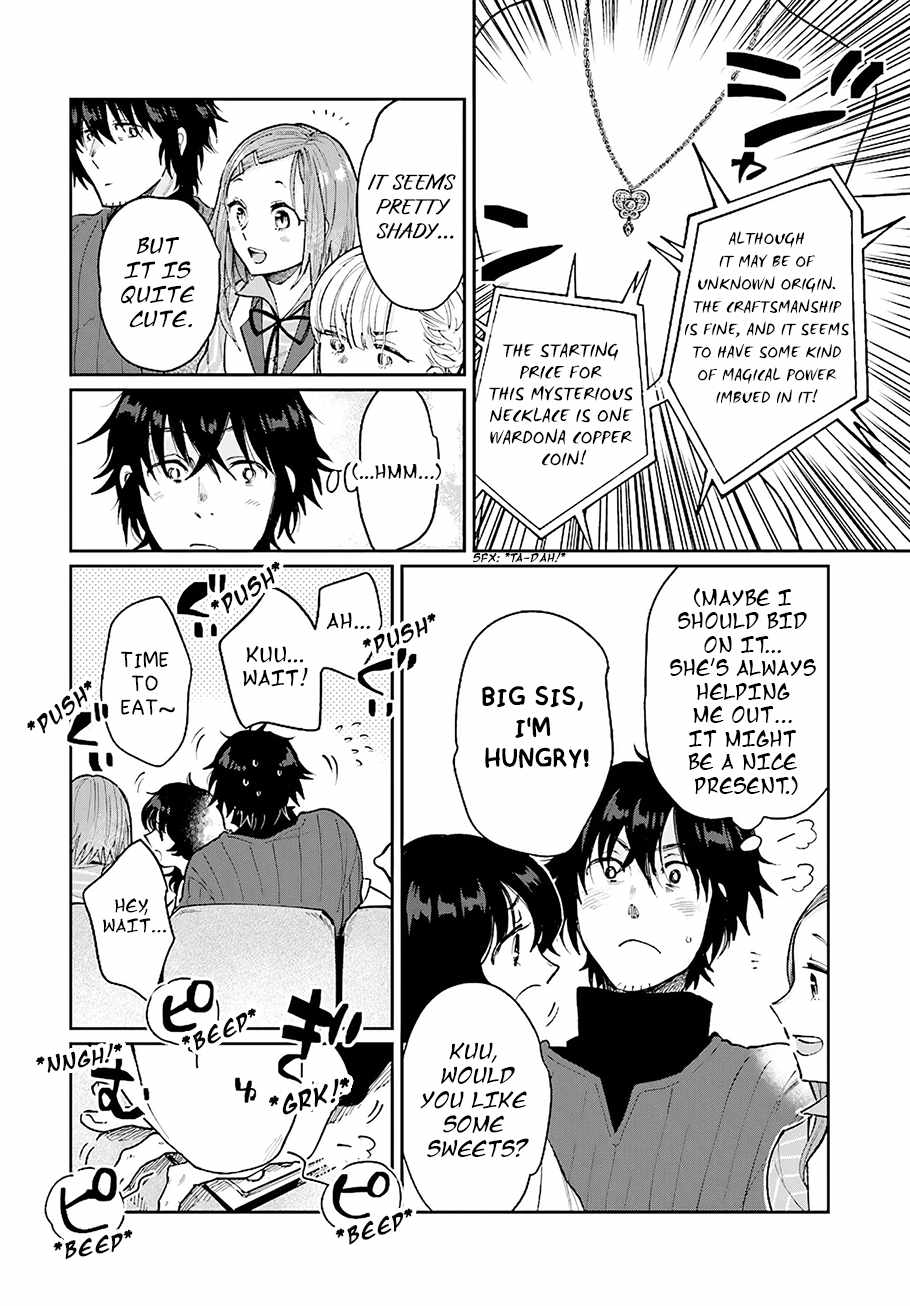 Yuusha no Gawari ni Maou Toubatsu Shitara Tegara o Yokodoroi Saremashita Chapter 17 - Page 5