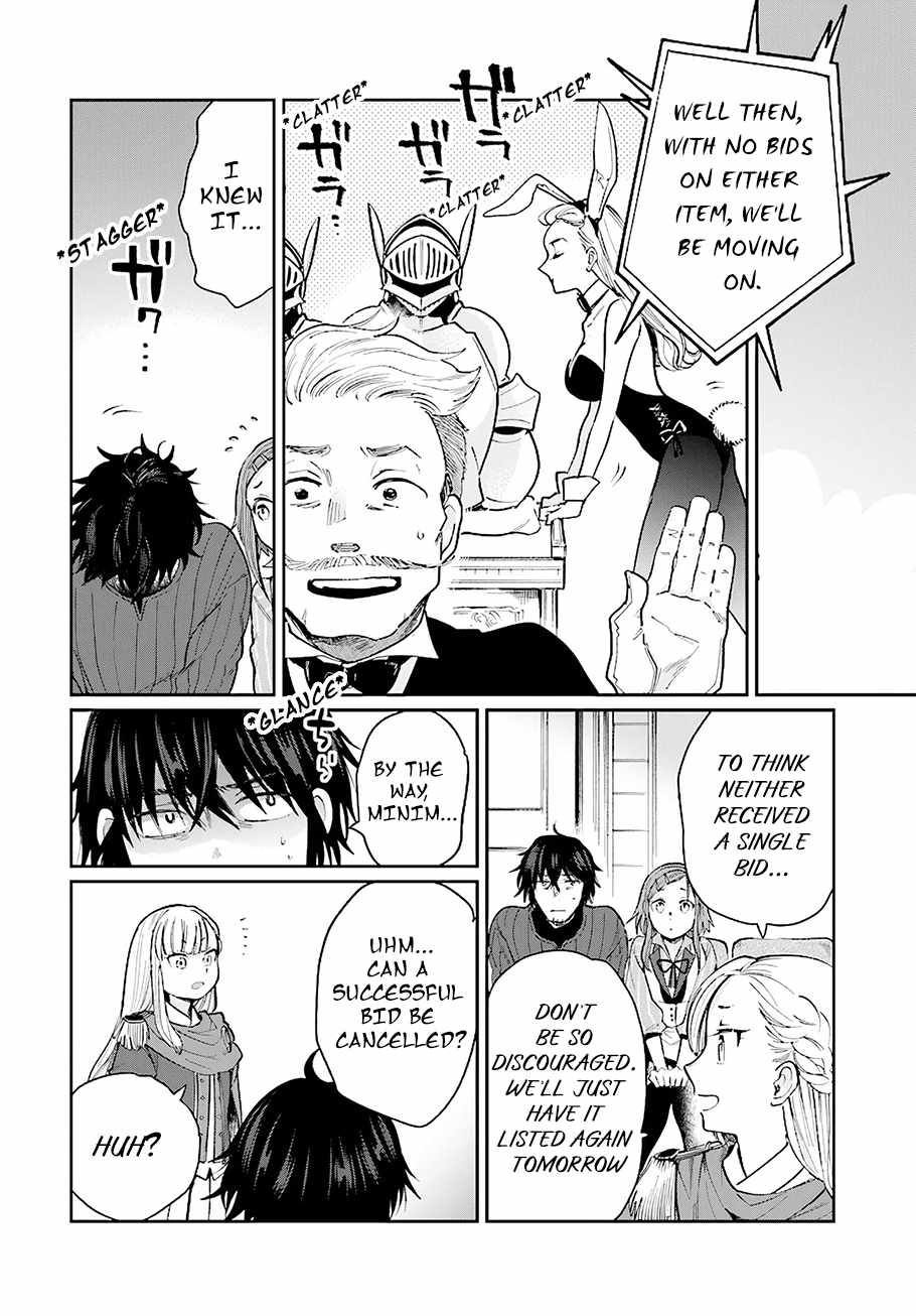 Yuusha no Gawari ni Maou Toubatsu Shitara Tegara o Yokodoroi Saremashita Chapter 17 - Page 9