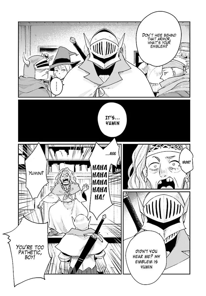 Yuusha no Gawari ni Maou Toubatsu Shitara Tegara o Yokodoroi Saremashita Chapter 2 - Page 13