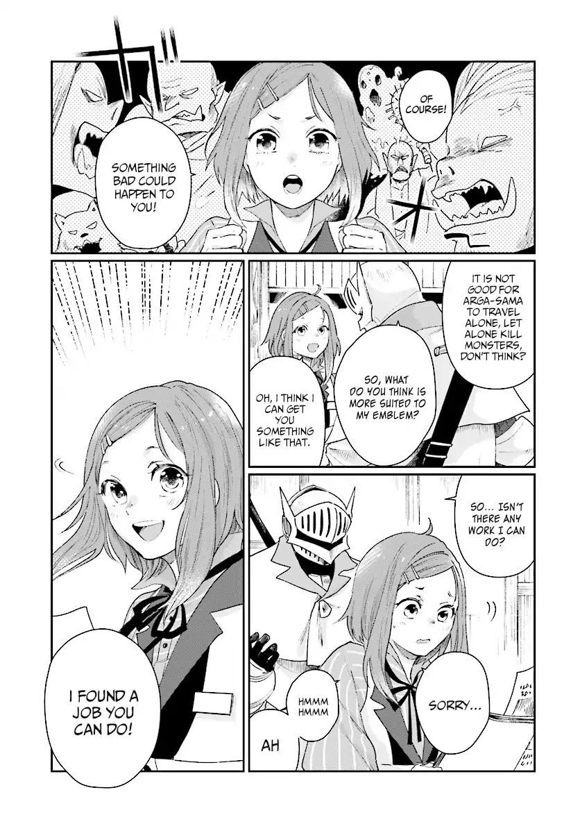 Yuusha no Gawari ni Maou Toubatsu Shitara Tegara o Yokodoroi Saremashita Chapter 2 - Page 17