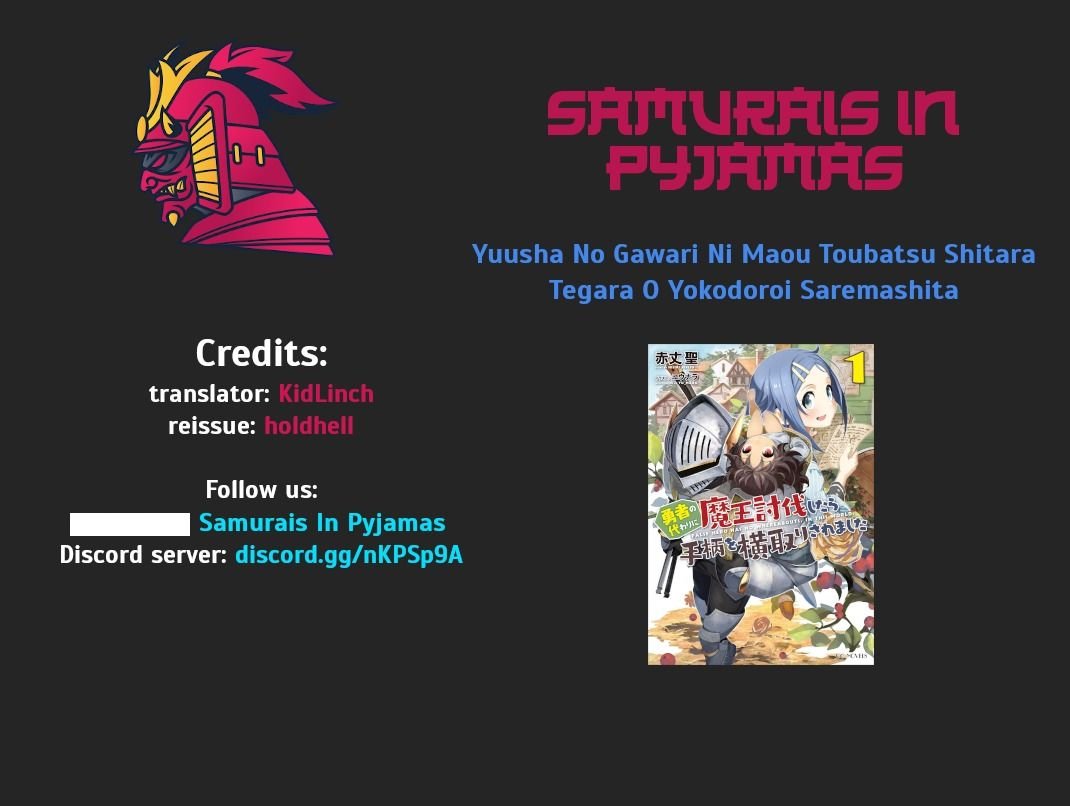 Yuusha no Gawari ni Maou Toubatsu Shitara Tegara o Yokodoroi Saremashita Chapter 3 - Page 1