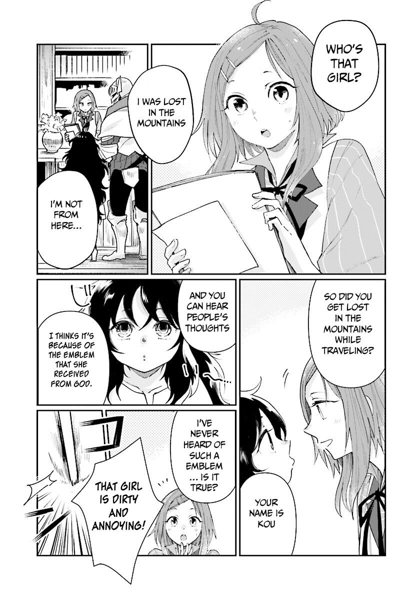 Yuusha no Gawari ni Maou Toubatsu Shitara Tegara o Yokodoroi Saremashita Chapter 3 - Page 20